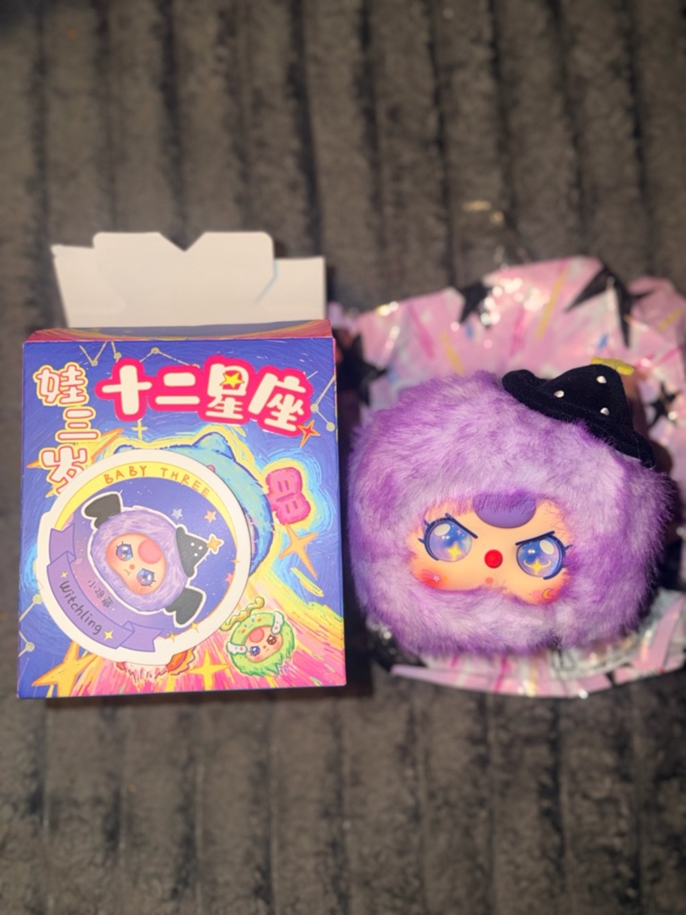 Baby Three Constellations Secret Witch